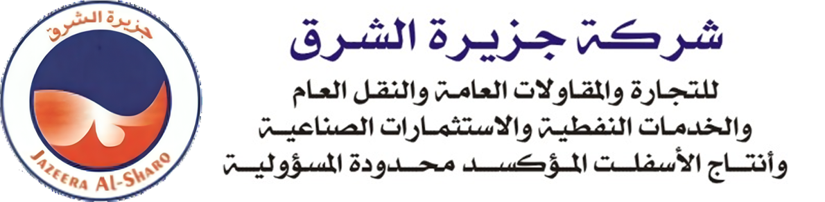 logo AR